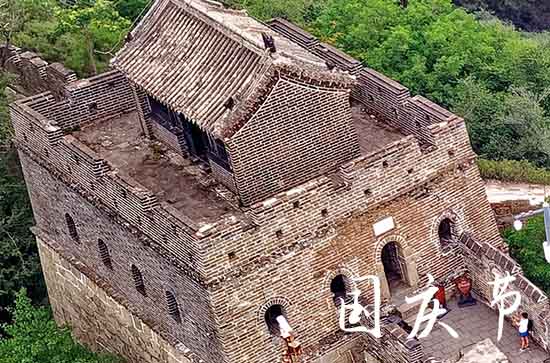 2023年国庆节高速免费时间,今年国庆免费是几号到几号 2023年国庆节高速免费时间,今年国庆免费是几号到几号