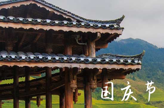 2023年中秋国庆怎么放假