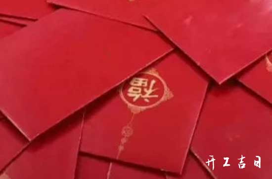 2023年12月24日开业吉日吗 能开业吗 2023年12月24日开业吉日吗 能开业吗