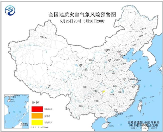                     地质灾害气象风险预警：湖南25日西北部局地风险较高                    