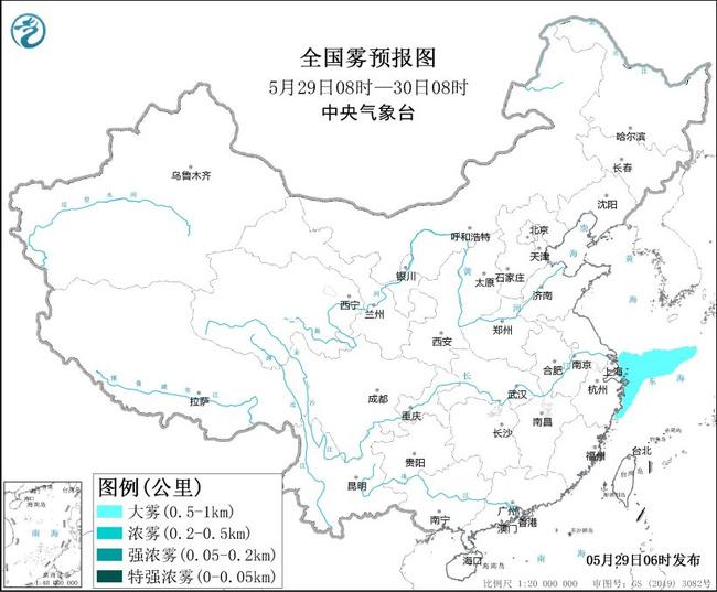                     大雾黄色预警 29日东海西北部海域浙江沿岸海域有大雾                    