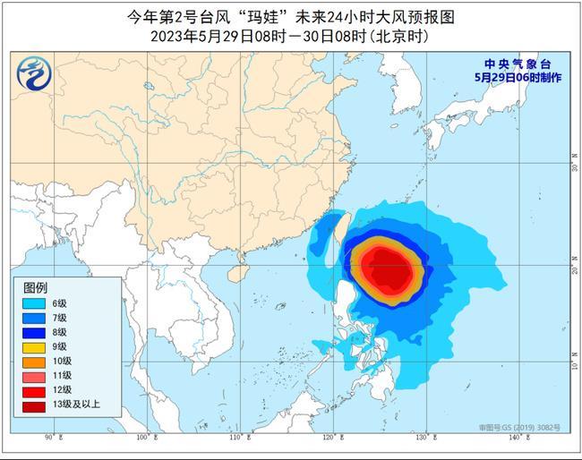 今年第2号“玛娃”减弱为强台风级 逐渐向台湾以东洋面靠近                    