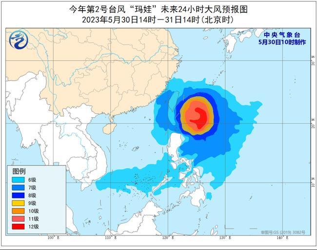 今年第2号台风最新消息 台湾岛东南洋面等海域阵风可达11至12级                    