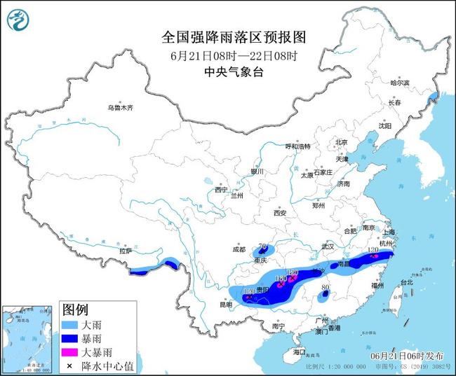 10余省区市有大到暴雨 21日湖南浙江贵州局地大暴雨                    