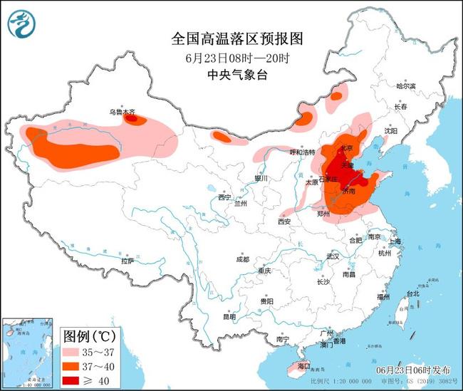 京津冀等地最高温可达37至39℃ 23日部分地区40℃左右                    