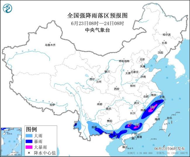 7省区部分地区有大到暴雨 23日浙赣粤等部分地区大暴雨                    