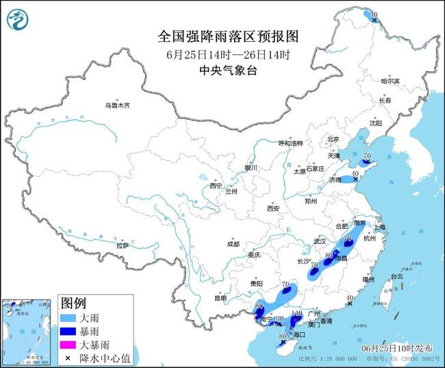                     暴雨黄色预警 25日7省区将现大到暴雨广东广西等部分地区有大暴雨                    