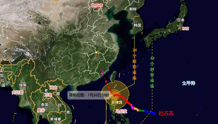 2023中国台风网实时路径图 第5号台风杜苏芮会影响哪些地方