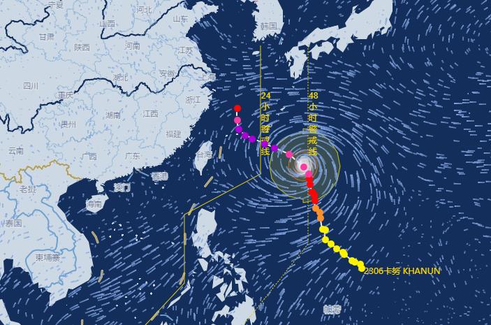今年第6号台风卡努现在位置在哪里 “卡努”之后还有台风吗