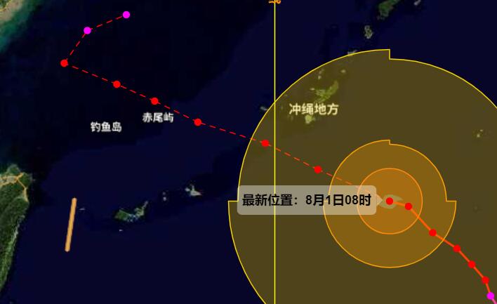 2023年第6号台风卡努是否登陆我国 台风卡努会影响京津冀吗