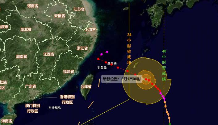 卡努一天连跳两级升为超强台风 台风“卡努”是否会登陆我国？