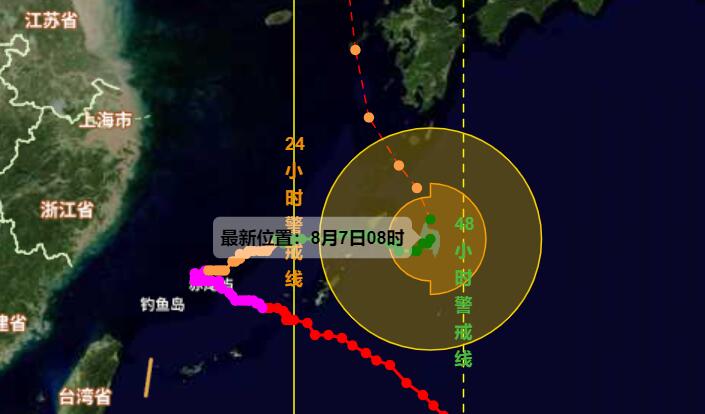 厦门台风网第6号台风最新消息 6号台风卡努对厦门有什么影响 厦门台风网第6号台风最新消息 6号台风卡努对厦门有什么影响