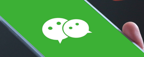 为什么有的公众号不能置顶 为什么有的公众号不可以置顶			