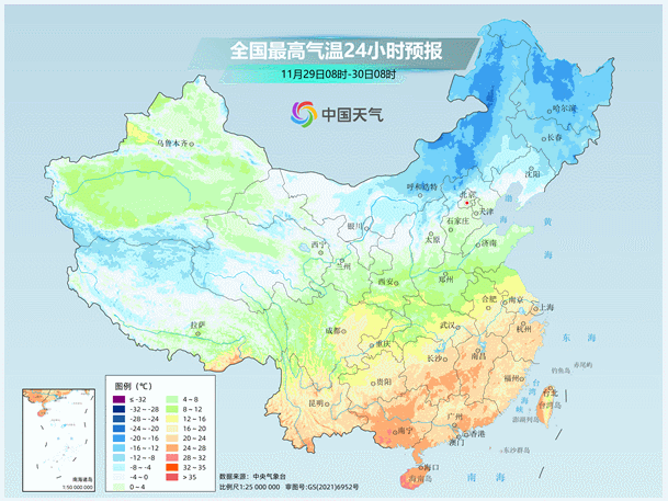 2023年11月29日南方天气明起降温 一日换季看你家降温有多猛