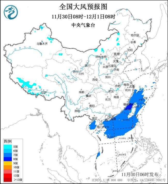 2023年11月30日06时发布大风蓝色预警 新疆西藏内蒙古等地部分地区有大风 