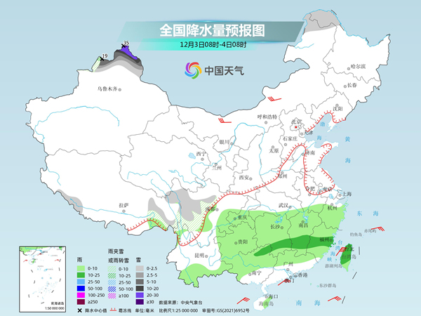 12月3日起新疆北部强降雪来袭 全国多地将暖得同期少见