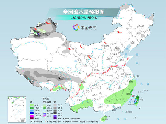 新疆2023年12月4日北部仍有较强雨雪 中东部多地将体验12月少见的温暖 