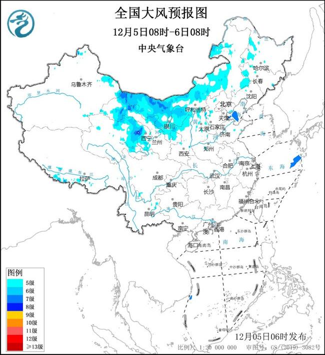 2023年12月5日大风蓝色预警！新疆内蒙古西藏等地部分地区阵风可达7级以上 