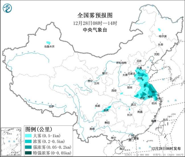 12月28日大雾橙色预警继续！山东安徽江苏等地部分地区有强浓雾                    