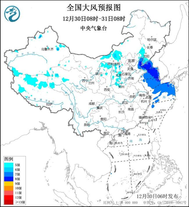 2024元旦假期首日大风蓝色预警：辽宁山东等地部分地区将有5至6级风