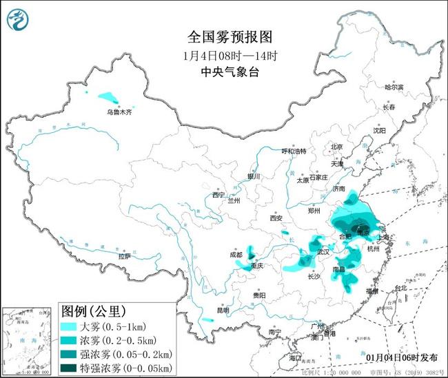 2024年1月4日发布大雾黄色预警 山东江苏安徽湖北江西等地局地有强浓雾