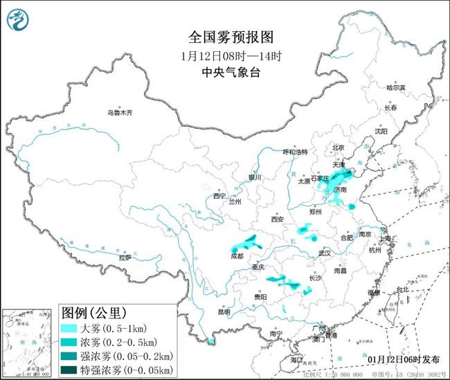 2024年1月12日大雾黄色预警：山东四川湖北湖南贵州等局地有强浓雾
