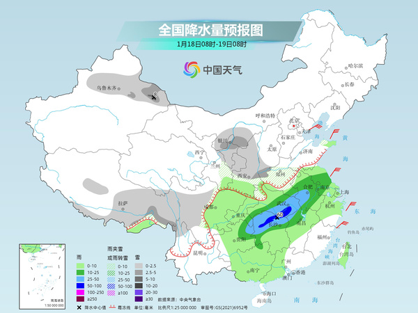 南方1月16日至18日降雨发展增强 中东部气温陆续回升