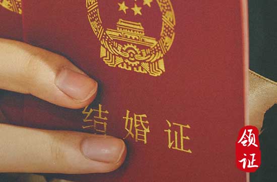 2024年3月7日领证好不好 是黄道吉日吗