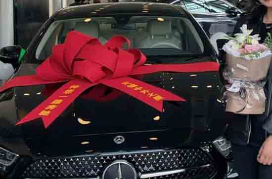 二零二四年四月十四适合提车吗 是提新车的大吉日子吗