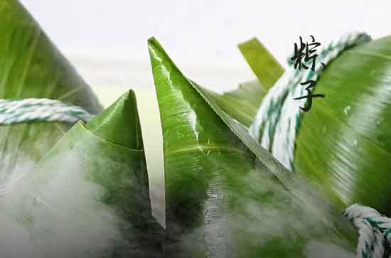 2024端午节祝福语英语简短  关于端午节的英语短语