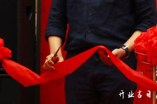 2024年农历二月十七是开业好日子吗 此日复工如何 2024年农历二月十七是开业好日子吗 此日复工如何