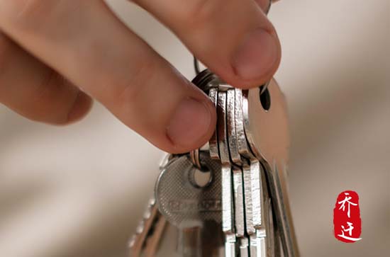 2024年4月15日搬新房子日子好吗 乔迁大吉祝福语