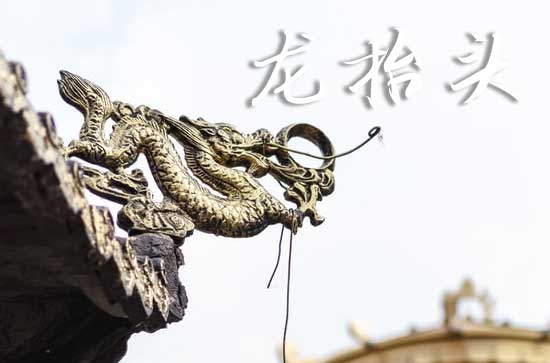 2025龙抬头什么时间 2025年龙抬头玉石开光适合吗