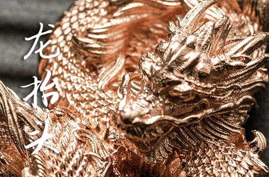 2025龙抬头是几月几号 龙抬头是砍树的吉日吗2025