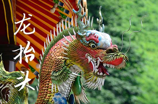 龙抬头是几月几日2025年 2025年龙抬头穿什么颜色衣服好运气