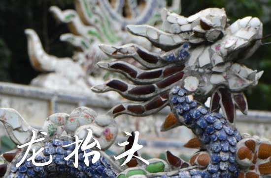 2025龙抬头阳历准确是几月几号 2025年龙抬头穿啥颜色衣服好财运