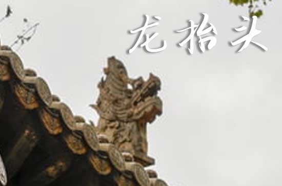 2025龙抬头是几月几号 2025年龙抬头穿啥颜色衣服运气好