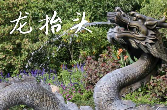 2025龙抬头阳历准确是几月几号 2025年3月1日龙抬头当天祀灶好吗