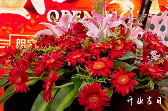 农历二零二四年二月廿七适合店铺开张吗 今日店铺开张日子好吗