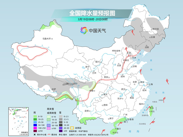 3月18日本周中东部大部气温波动明显 江南等地明起放晴