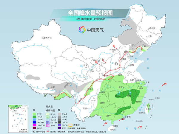 3月18日本周中东部大部气温波动明显 江南等地明起放晴