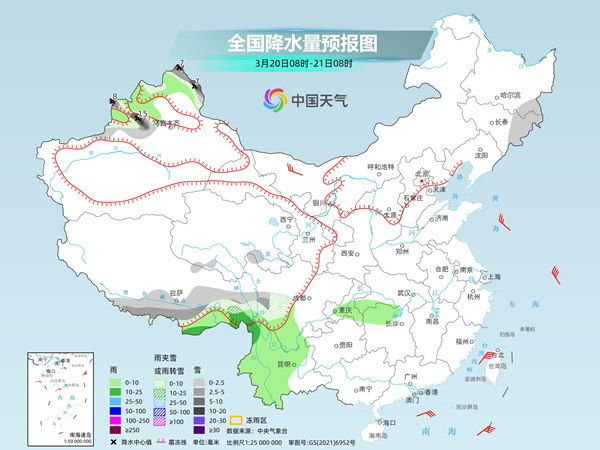 3月19日我国大部进入升温通道 南方迎来降水间歇期