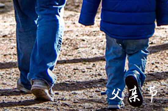 父亲节祝福语2024  高大上的父亲节祝福语