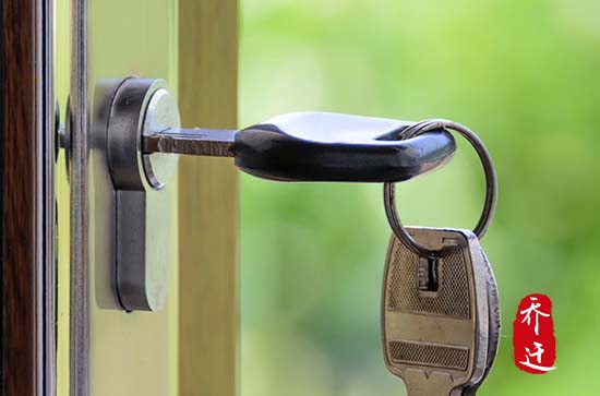 2024年4月28日适合搬新家吗？ 这天搬家入伙好不好