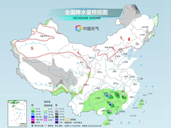 3月29日中东部迎大回暖 南方多雨天气格局将持续至清明