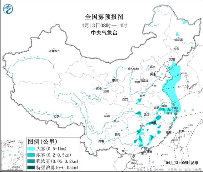 2024年4月13日发布大雾黄色预警 江西浙江湖南等局地有能见度不足200米的强浓雾