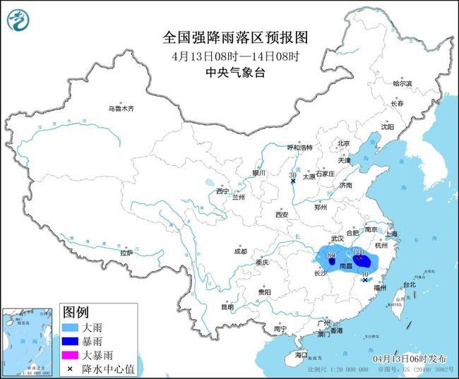 2024年4月13日发布暴雨蓝色预警 湖北湖南等5省有大到暴雨 江西局地有大暴雨
