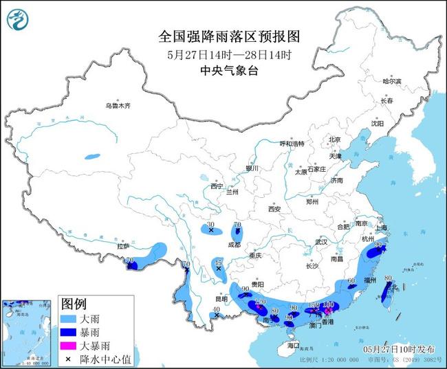 5月27日9省区部分地区有大到暴雨 广东广西等局地有大暴雨