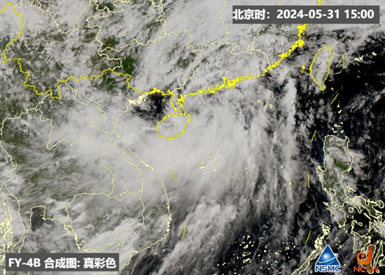 2024年第2号台风“马力斯”生成 将是今年登陆我国的首个台风降雨影响深入内陆