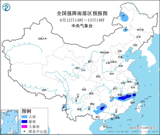 2024年6月12日10时发布暴雨蓝色预警！浙江福建江西等7省区有大到暴雨